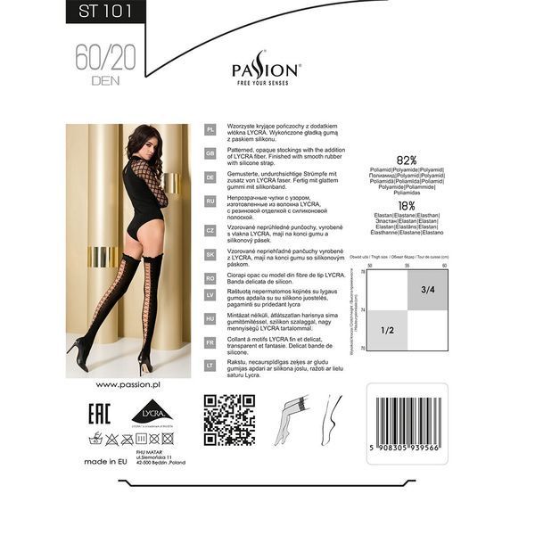 Чулки Passion ST101 3/4 nero PS23628 фото