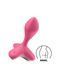 Анальная пробка с вибрацией Satisfyer Game Changer Pink (мятая упаковка!!!) SO6104-R фото 4