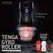 Мастурбатор Tenga Rolling Tenga Gyro Roller Cup Gentle, новый рельеф для стимуляции вращением SO7329 фото 3