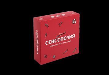 Эротическая игра &laquo;Сексополия&raquo; (RU) SO2468 фото