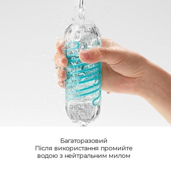 Мастурбатор Tenga Spinner 02 Hexa с упругой стимулирующей спиралью внутри, стандартная спираль SO2747 фото