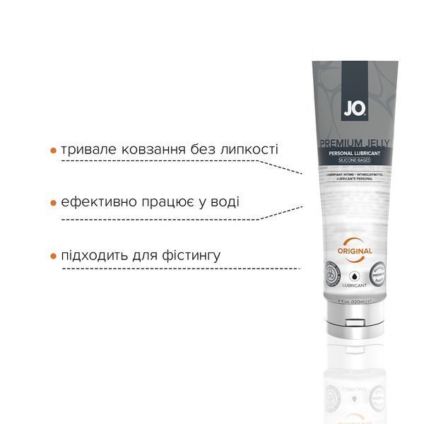 Лубрикант на силиконовой основе JO PREMIUM JELLY &mdash; ORIGINAL (120 мл) без консервантов SO1440 фото