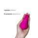 Вибратор Adrien Lastic Caress Pink с крутящимися насадками для стимуляции эрогенных зон AD11091 фото 4