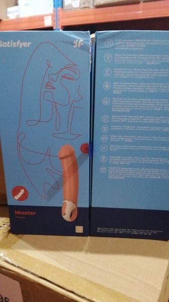 Потужний вібратор Satisfyer Vibes Master (м"ята упаковка!!!) SO2205-R фото