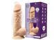 Фаллоимитатор с вибрацией SilexD Norman Vibro Flesh (Model 1 size 8,5") LRS (упаковка от 8'' модели) SO8208-R фото 1
